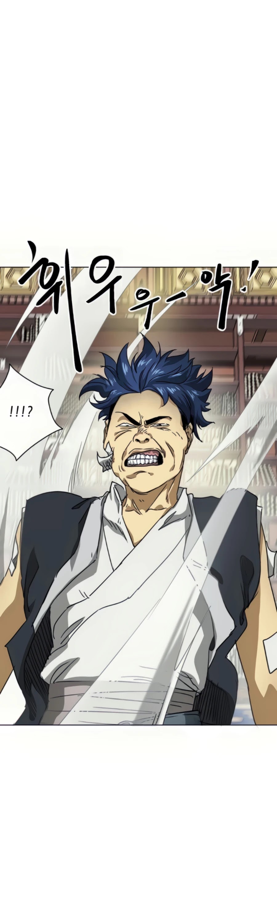 Infinite Leveling: Murim Chapter 94 page 27 - Chapter 94