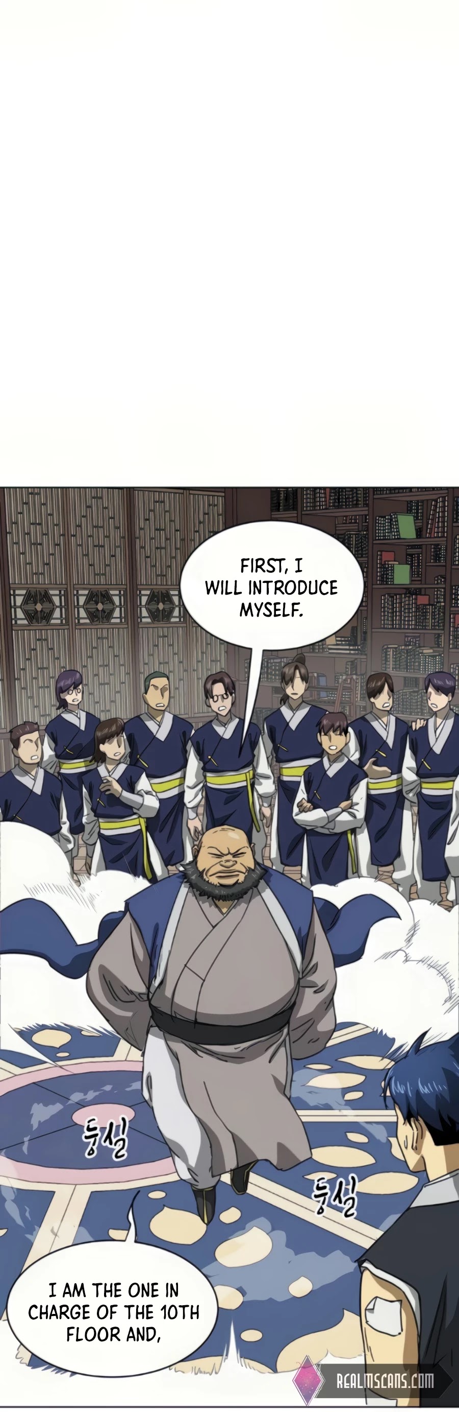 Infinite Leveling: Murim Chapter 94 page 29 - Chapter 94