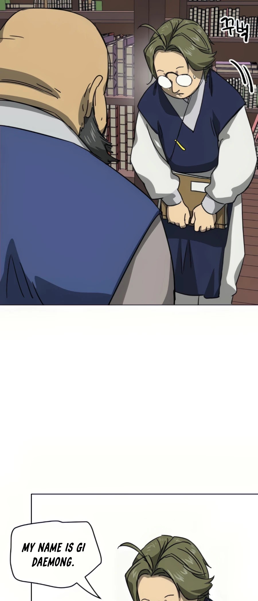 Infinite Leveling: Murim Chapter 94 page 40 - Chapter 94