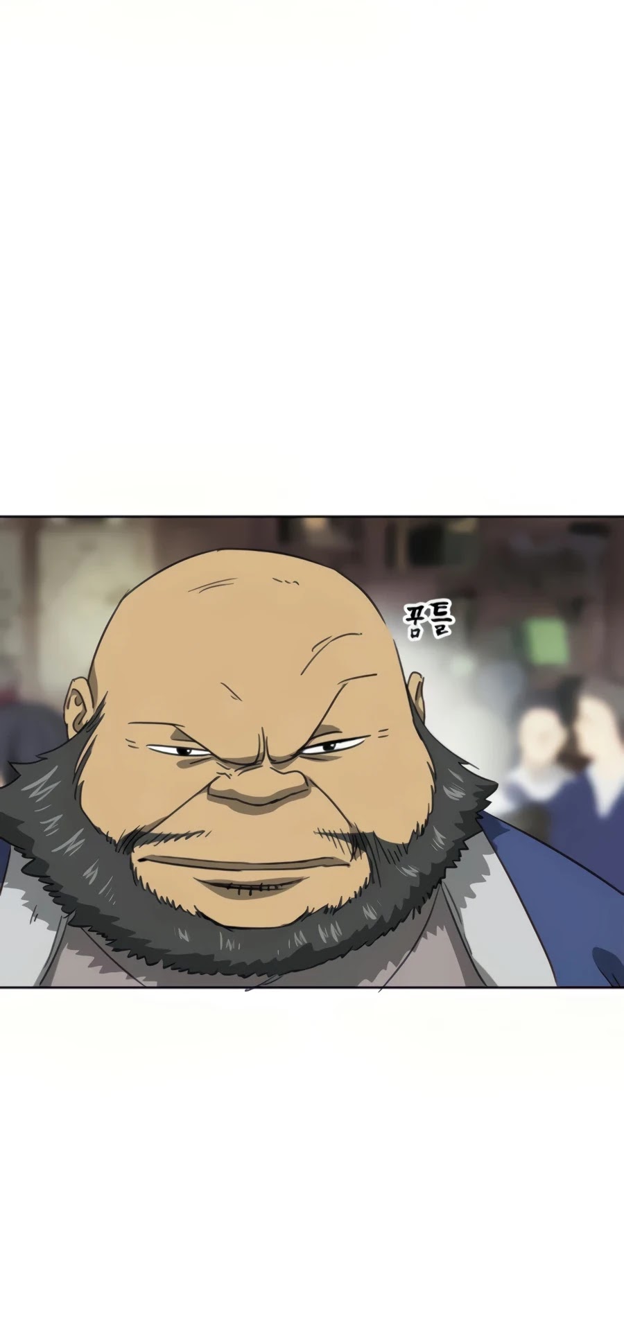 Infinite Leveling: Murim Chapter 94 page 50 - Chapter 94