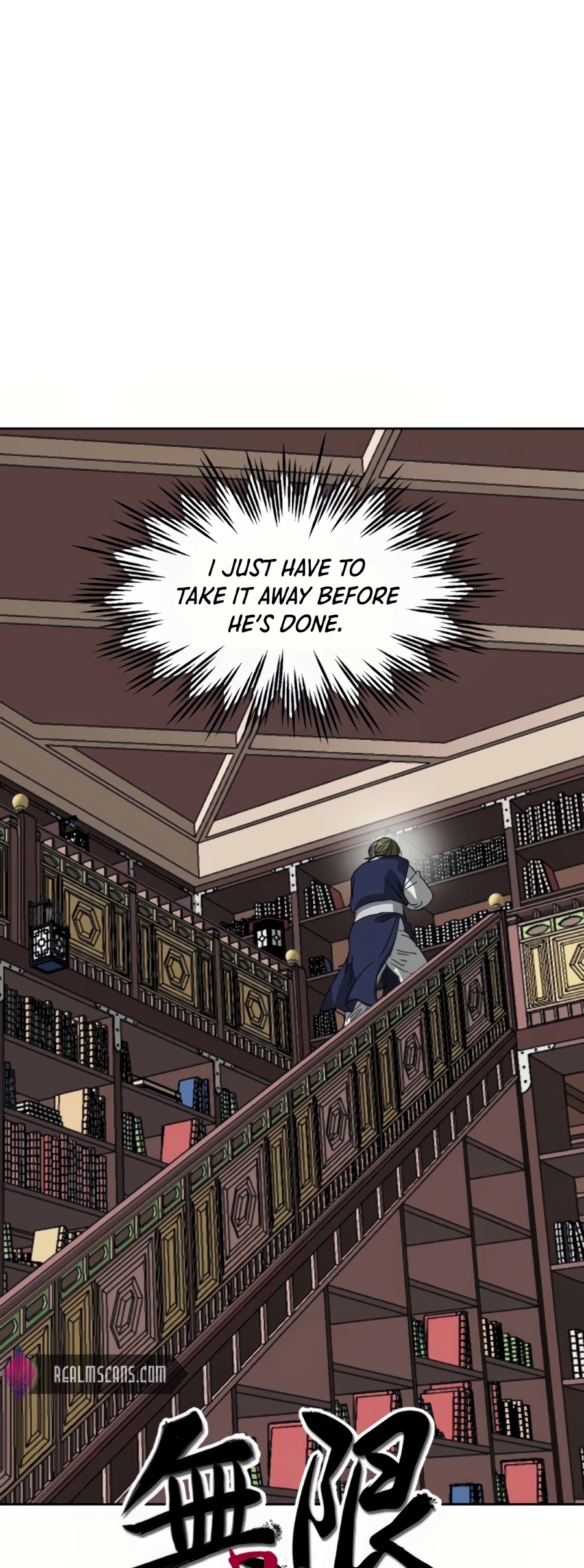 Infinite Leveling: Murim Chapter 95 page 18 - Chapter 95