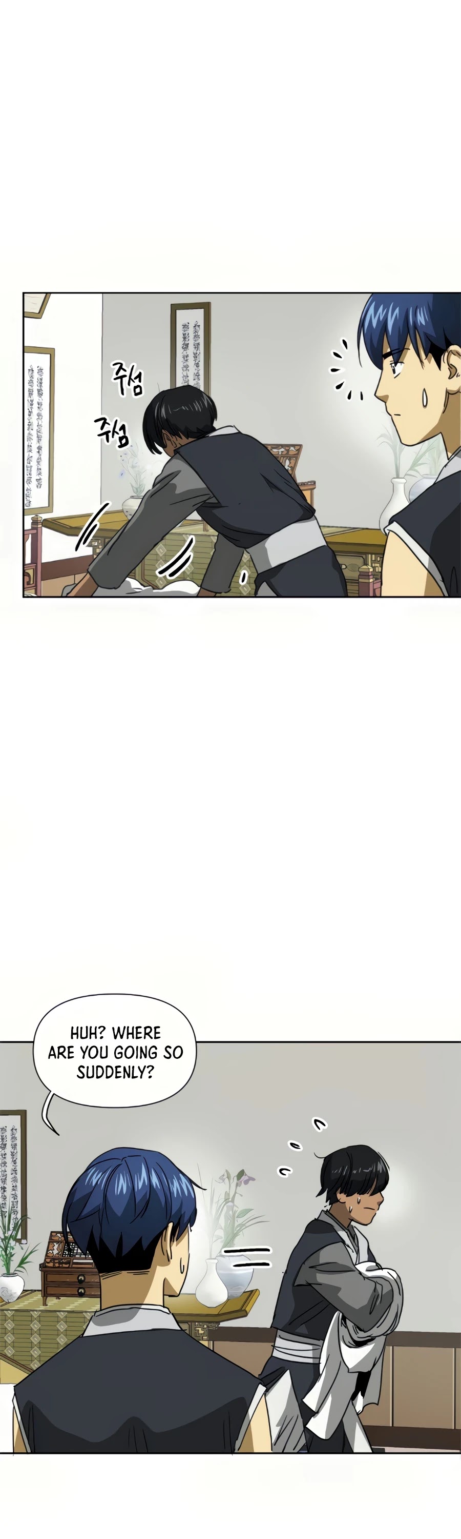 Infinite Leveling: Murim Chapter 95 page 35 - Chapter 95