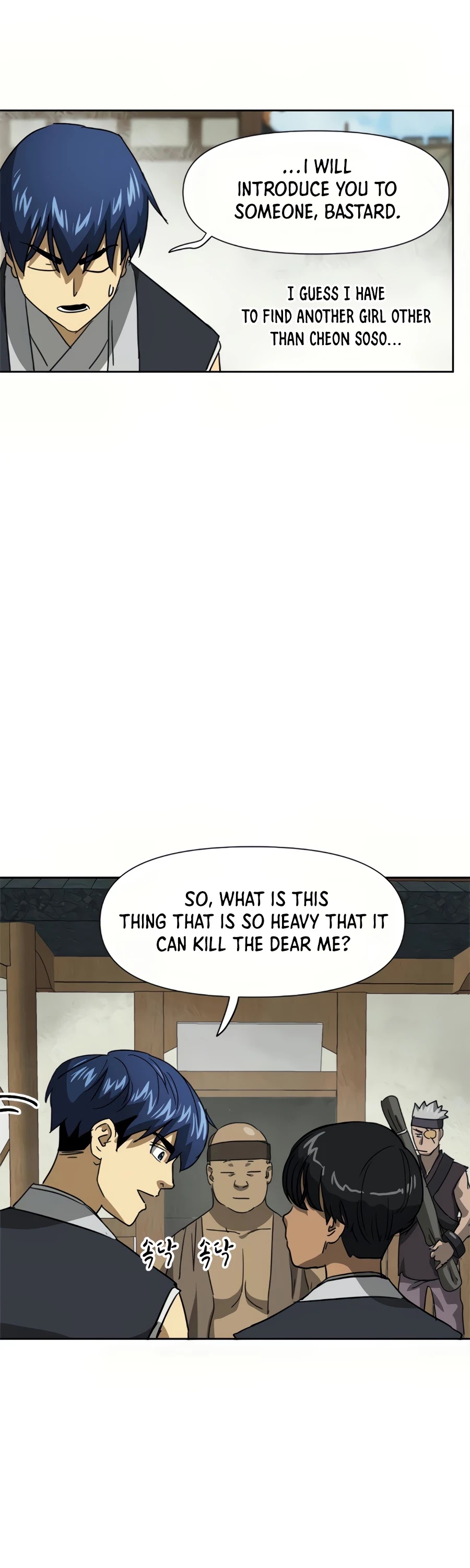 Infinite Leveling: Murim Chapter 95 page 65 - Chapter 95