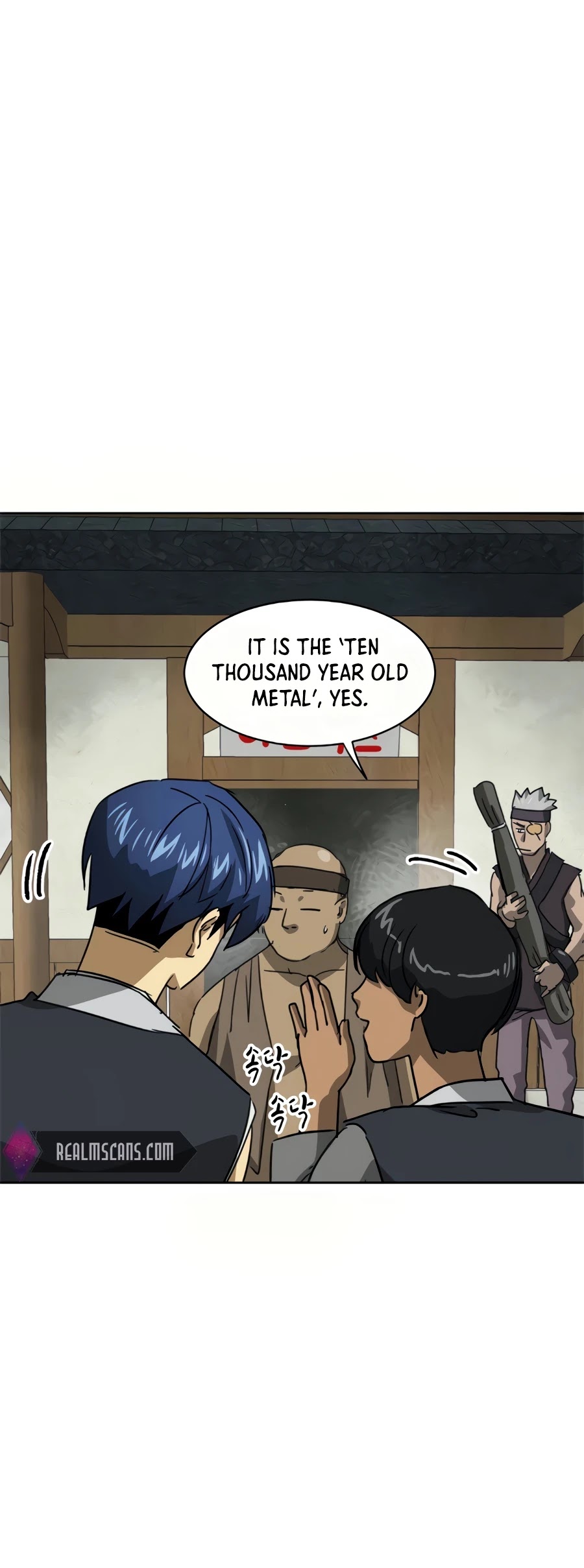 Infinite Leveling: Murim Chapter 95 page 66 - Chapter 95