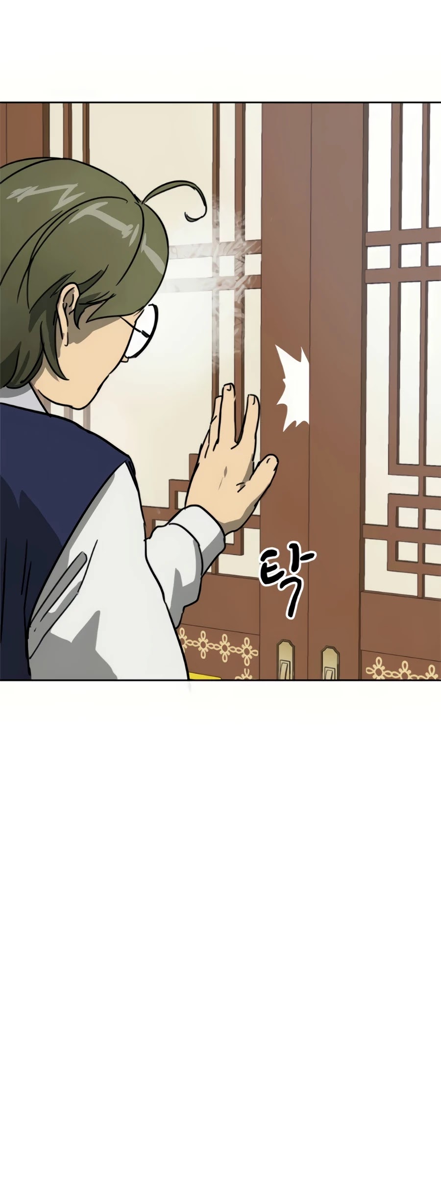 Infinite Leveling: Murim Chapter 95 page 99 - Chapter 95