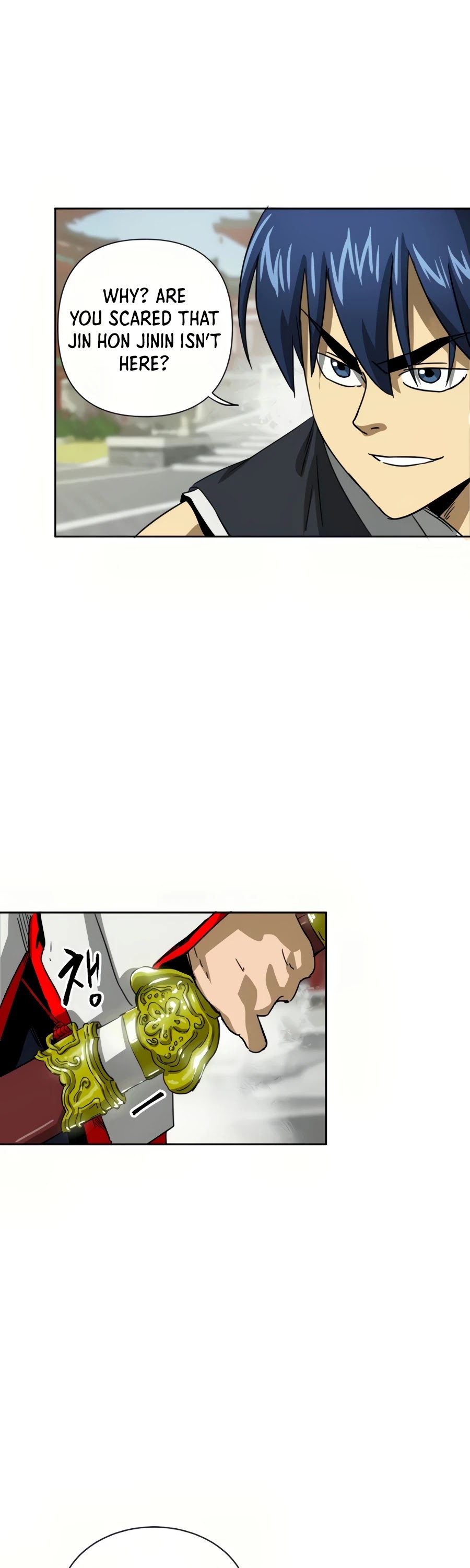 Infinite Leveling: Murim Chapter 96 page 100 - Chapter 96
