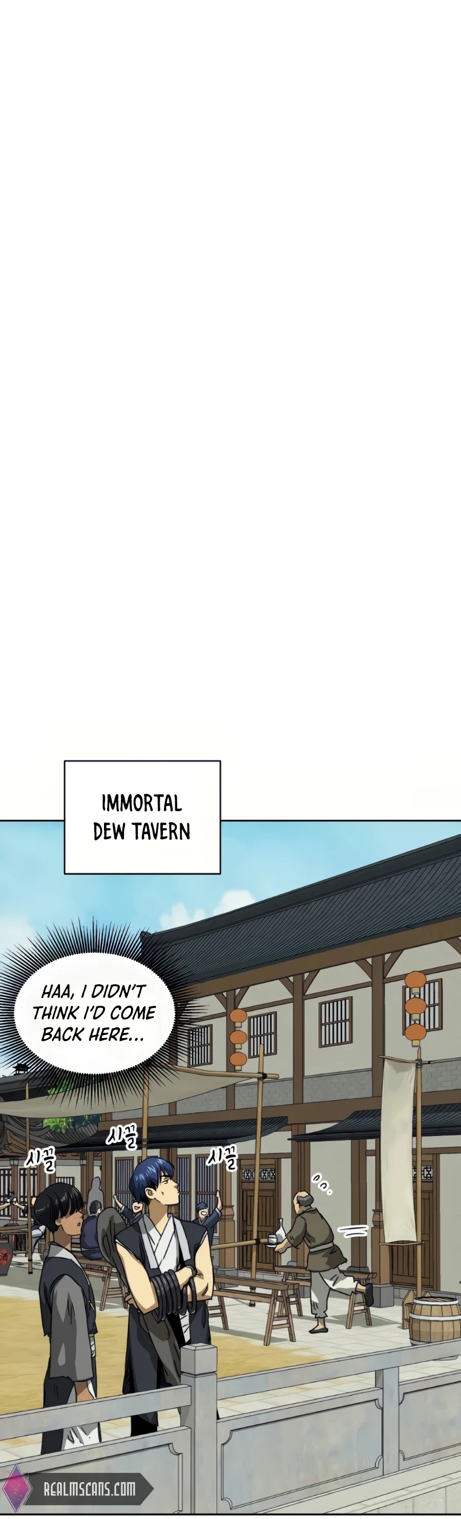 Infinite Leveling: Murim Chapter 96 page 13 - Chapter 96