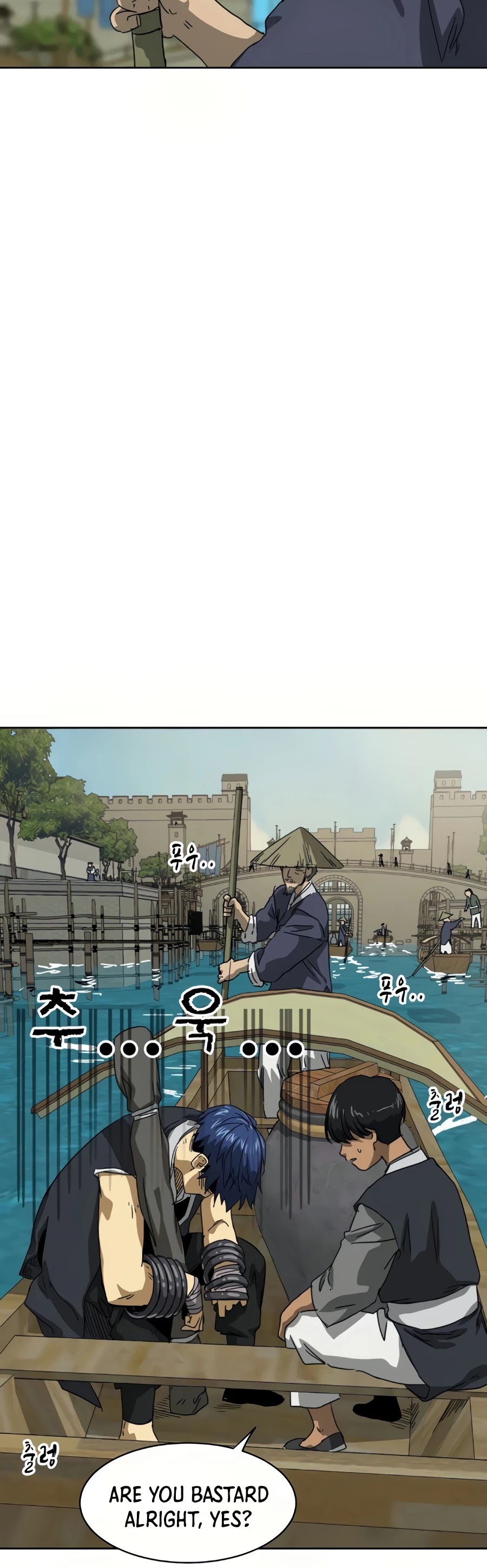 Infinite Leveling: Murim Chapter 96 page 26 - Chapter 96