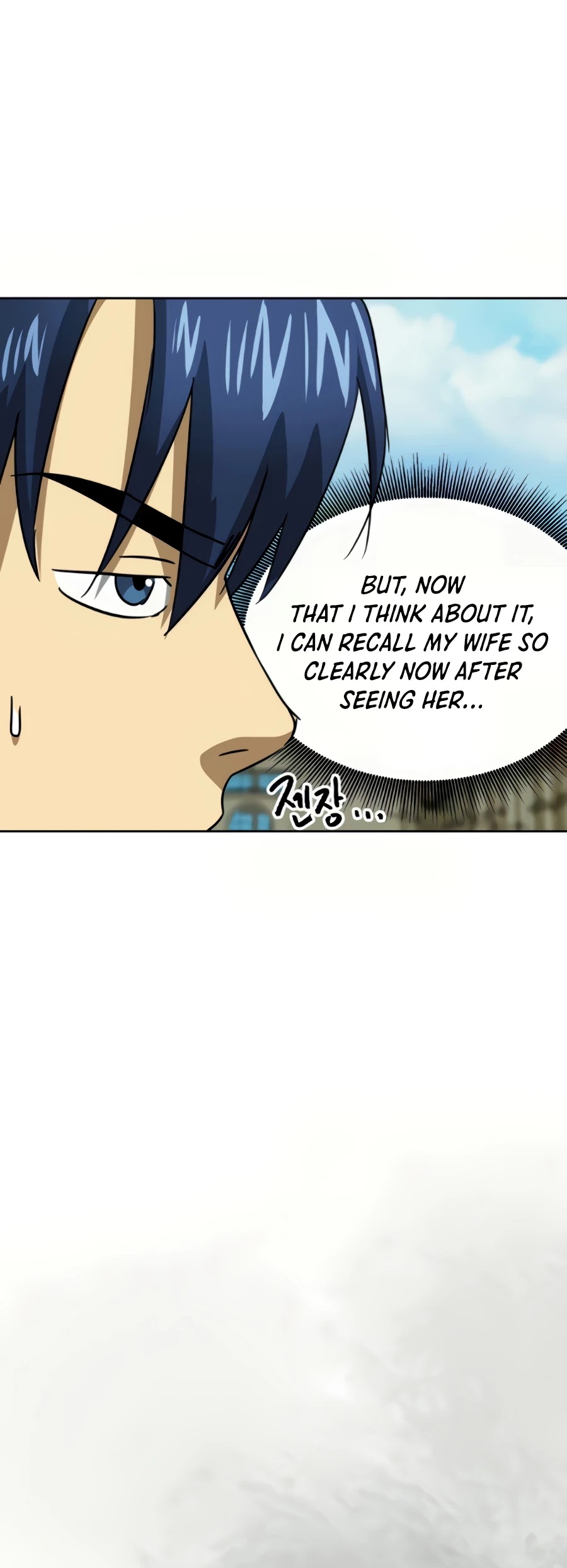 Infinite Leveling: Murim Chapter 96 page 36 - Chapter 96