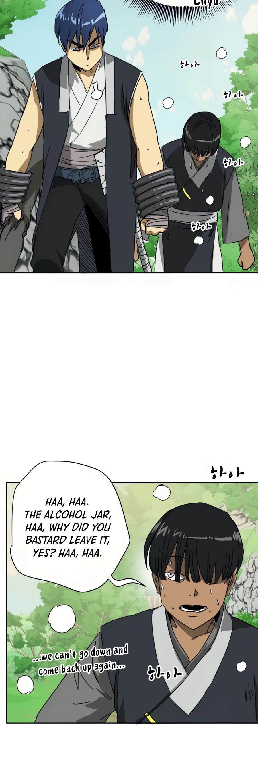 Infinite Leveling: Murim Chapter 96 page 46 - Chapter 96
