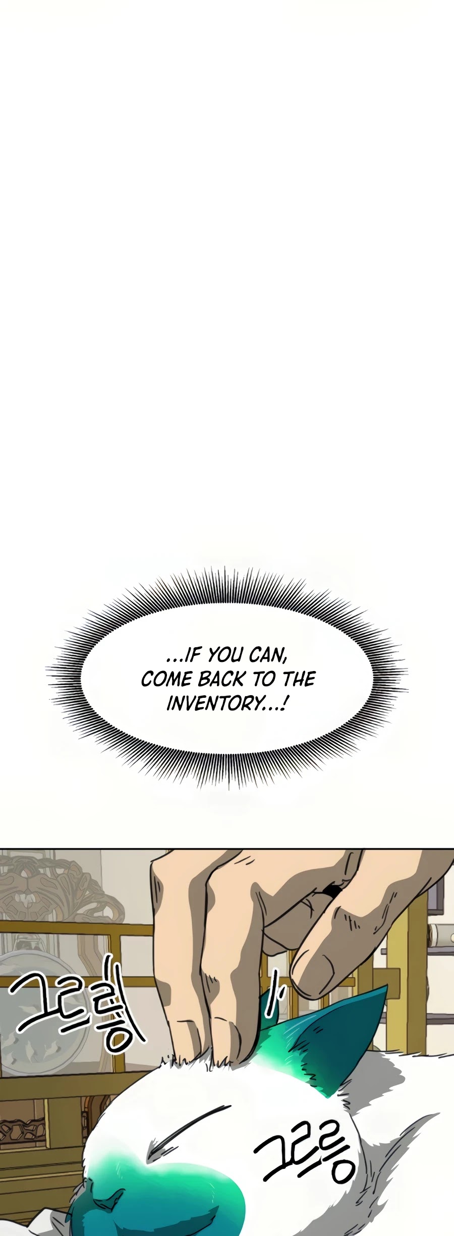 Infinite Leveling: Murim Chapter 96 page 55 - Chapter 96