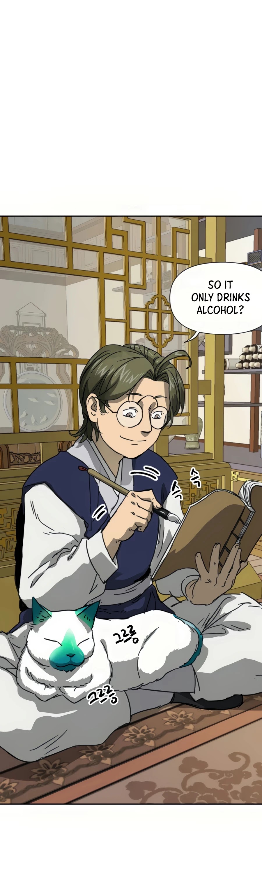 Infinite Leveling: Murim Chapter 96 page 57 - Chapter 96