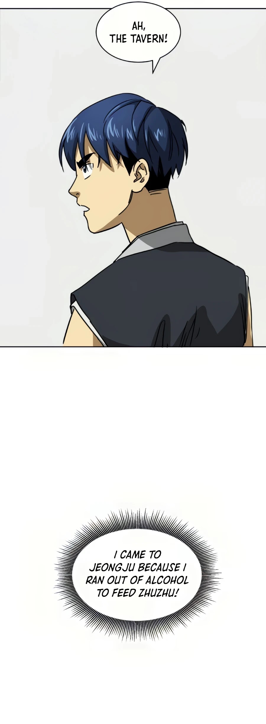 Infinite Leveling: Murim Chapter 96 page 6 - Chapter 96
