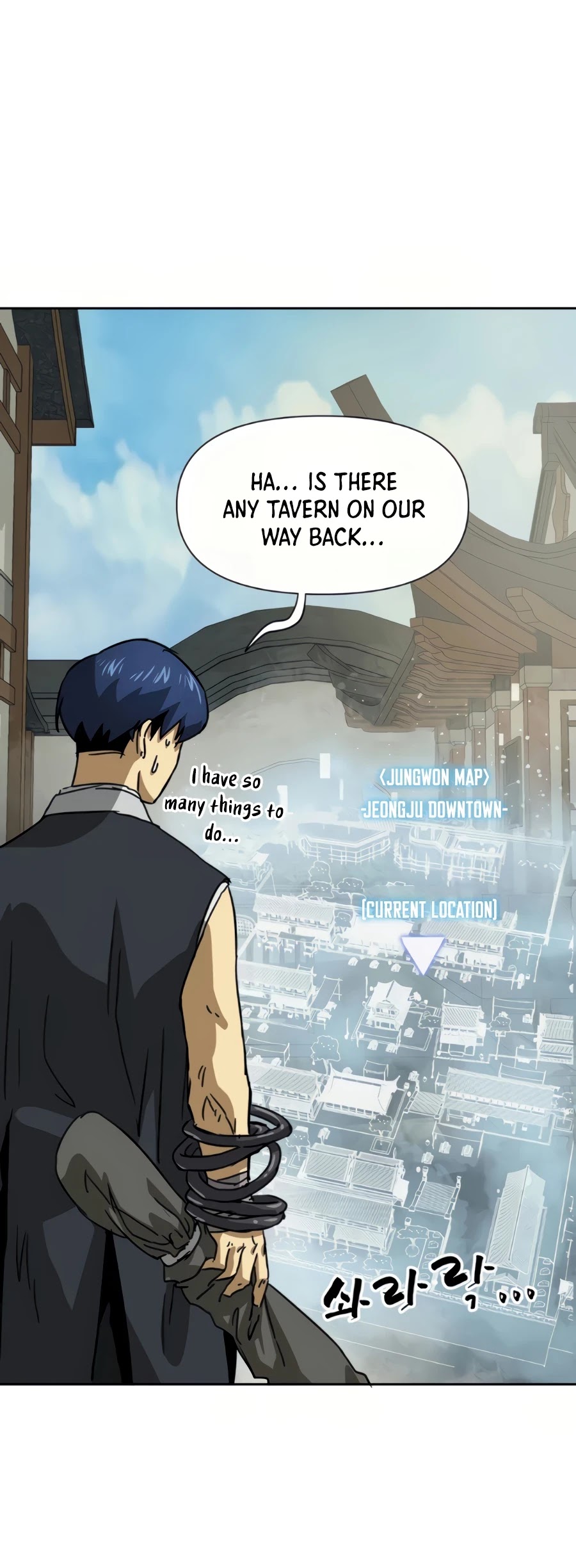 Infinite Leveling: Murim Chapter 96 page 7 - Chapter 96