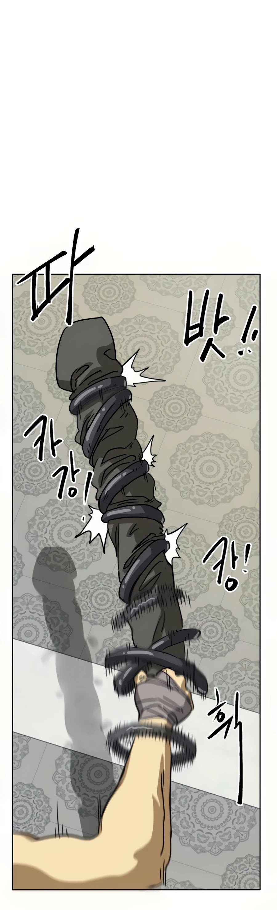 Infinite Leveling: Murim Chapter 96 page 86 - Chapter 96