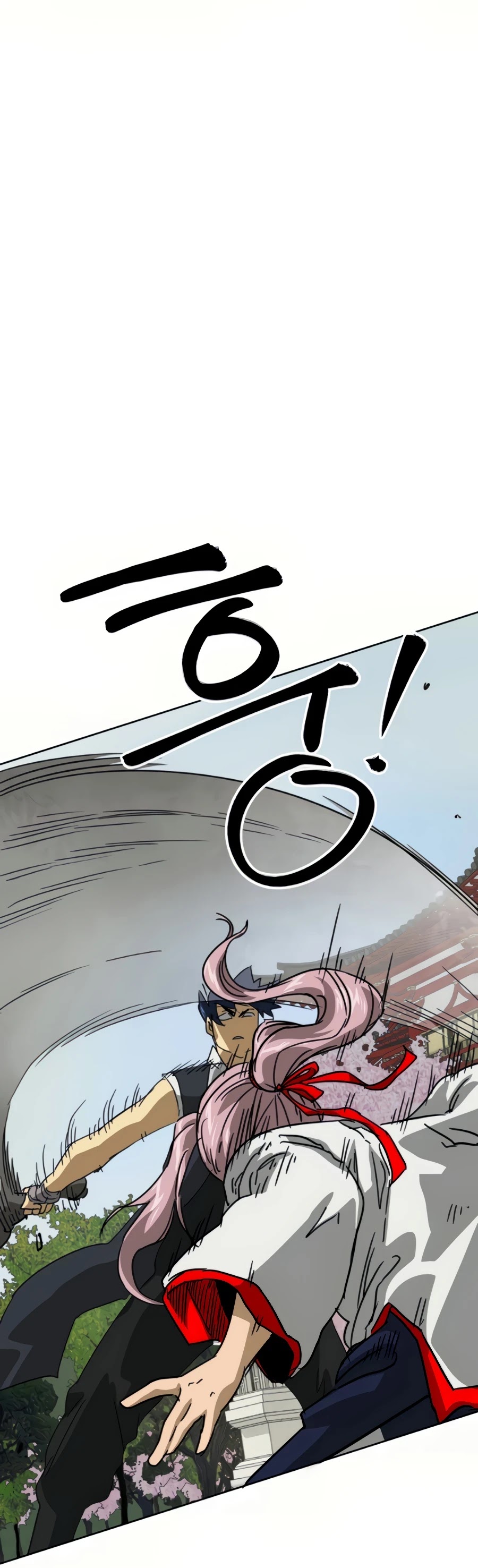Infinite Leveling: Murim Chapter 96 page 87 - Chapter 96