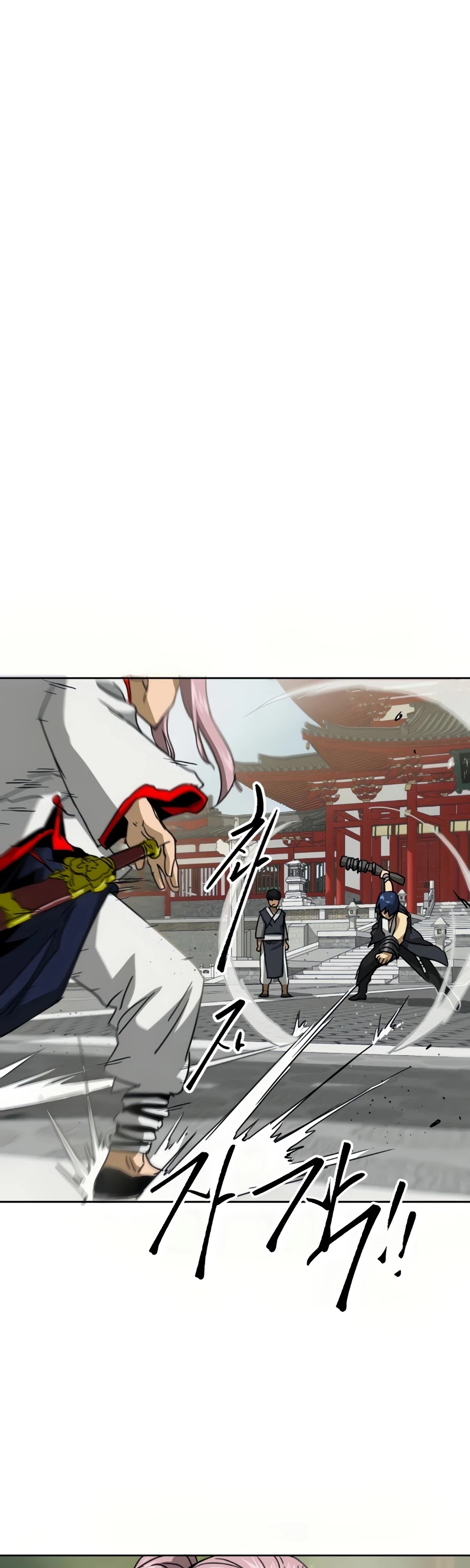 Infinite Leveling: Murim Chapter 96 page 92 - Chapter 96