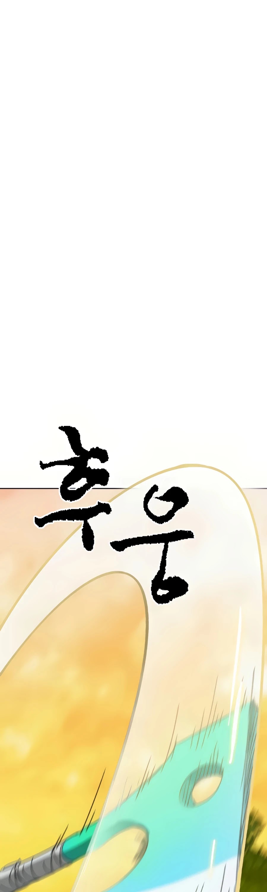 Infinite Leveling: Murim Chapter 97 page 36 - Chapter 97
