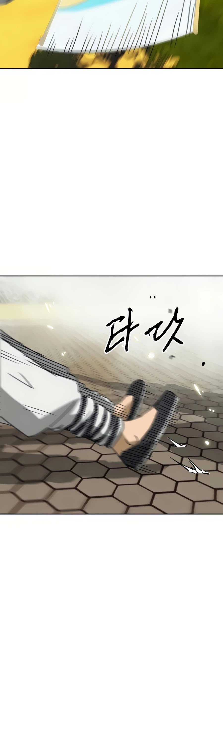 Infinite Leveling: Murim Chapter 97 page 37 - Chapter 97