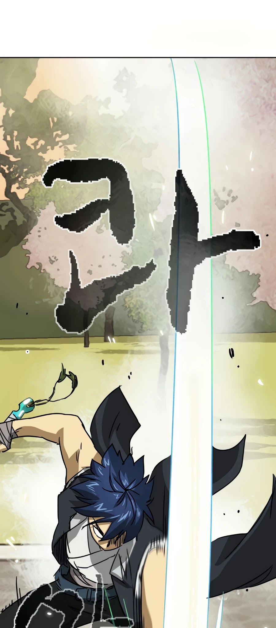 Infinite Leveling: Murim Chapter 97 page 38 - Chapter 97