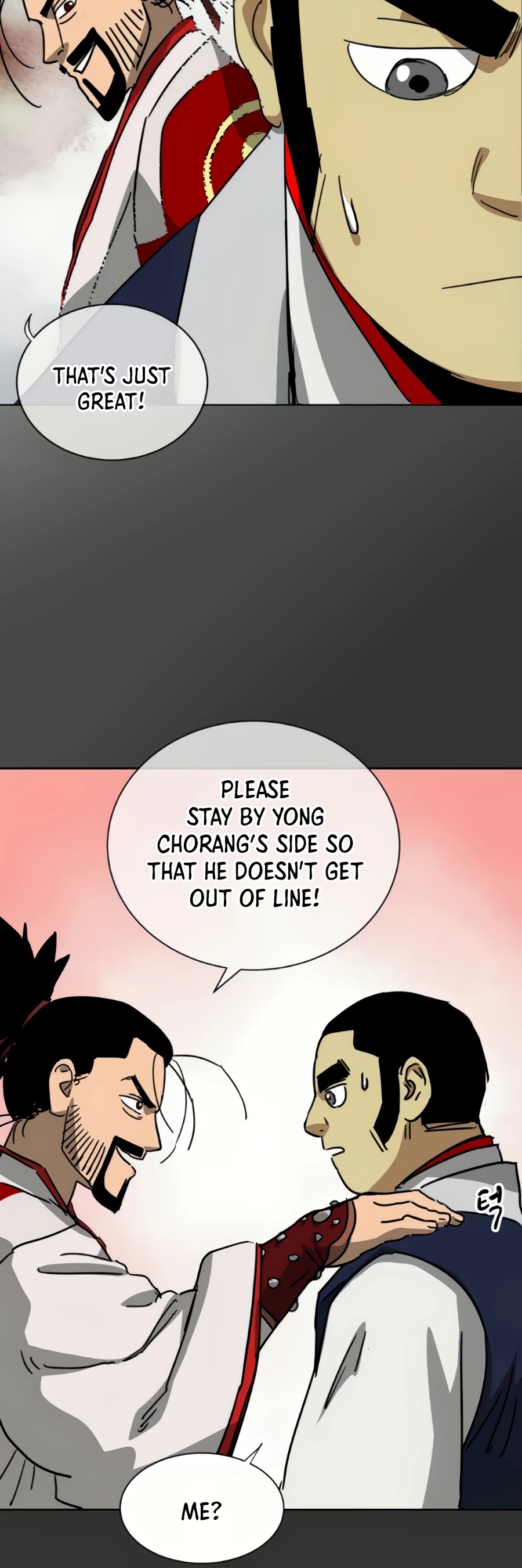 Infinite Leveling: Murim Chapter 97 page 67 - Chapter 97