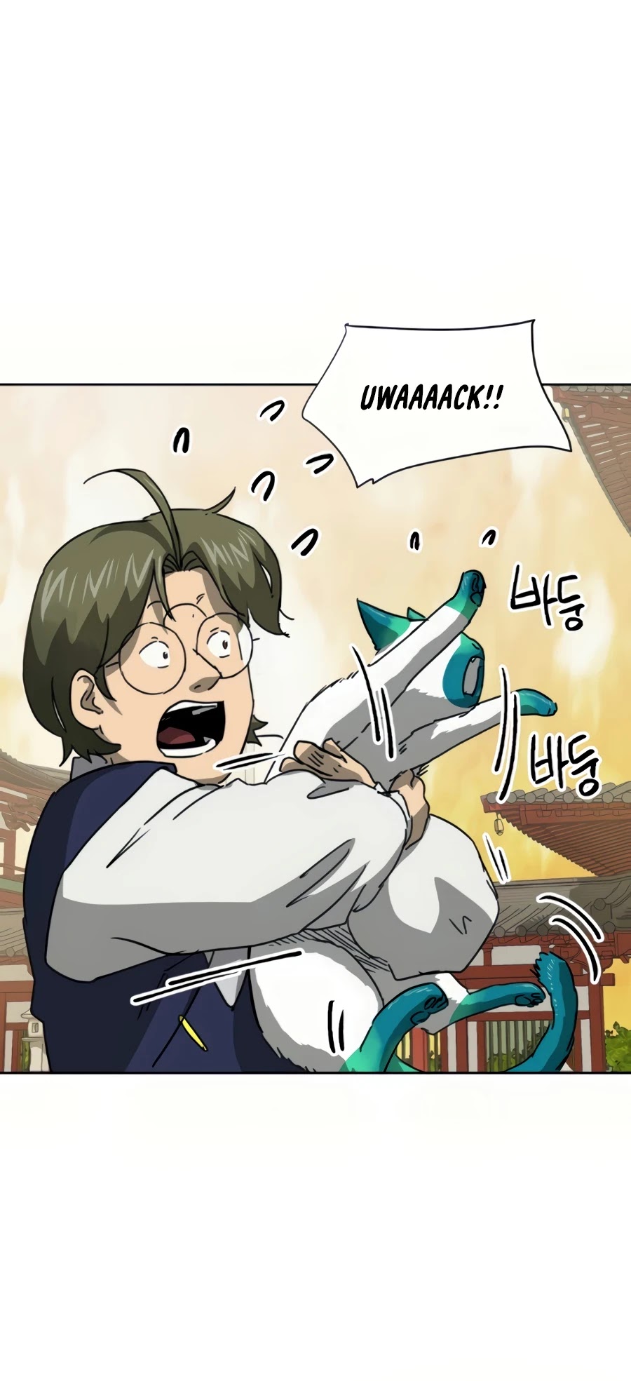 Infinite Leveling: Murim Chapter 97 page 75 - Chapter 97
