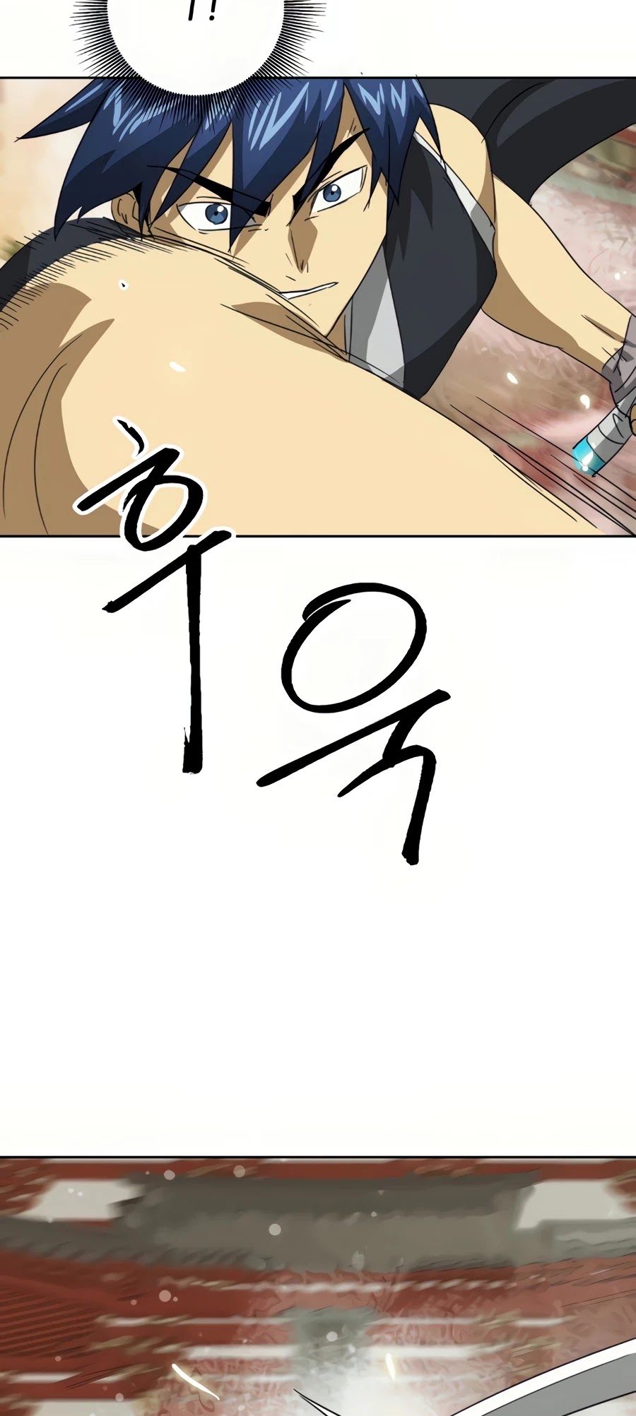Infinite Leveling: Murim Chapter 97 page 81 - Chapter 97