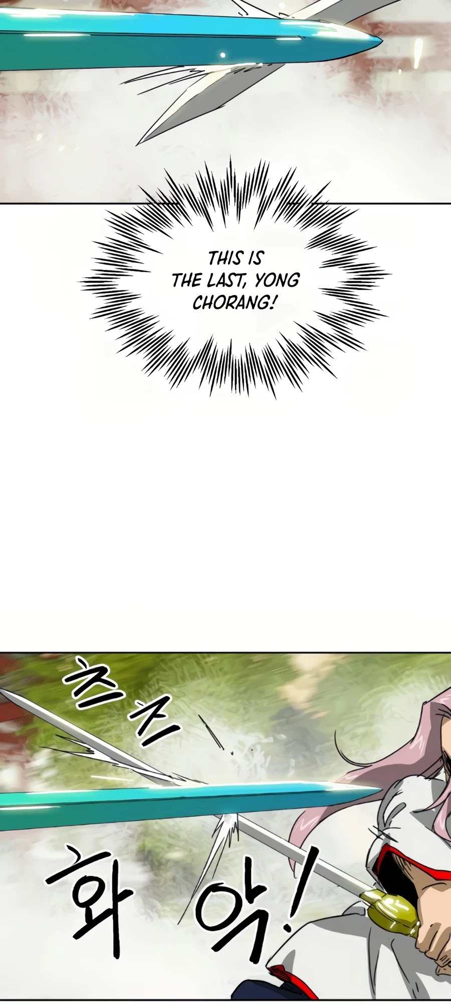 Infinite Leveling: Murim Chapter 97 page 82 - Chapter 97