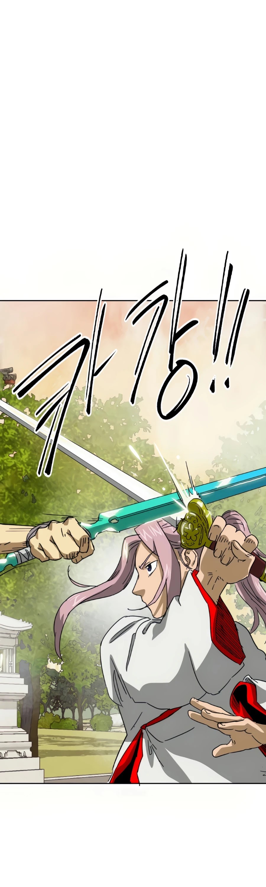 Infinite Leveling: Murim Chapter 97 page 83 - Chapter 97