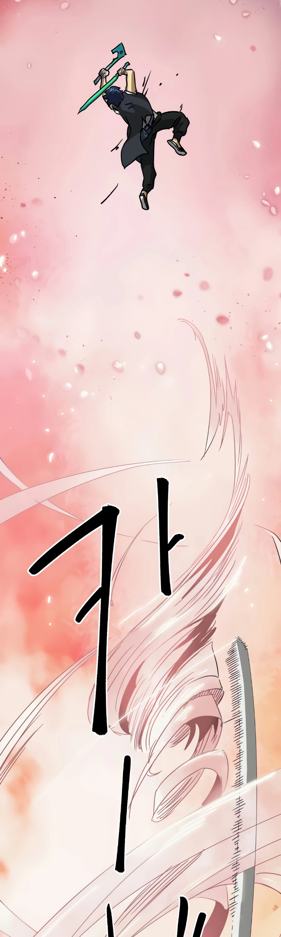 Infinite Leveling: Murim Chapter 98 page 32 - Chapter 98