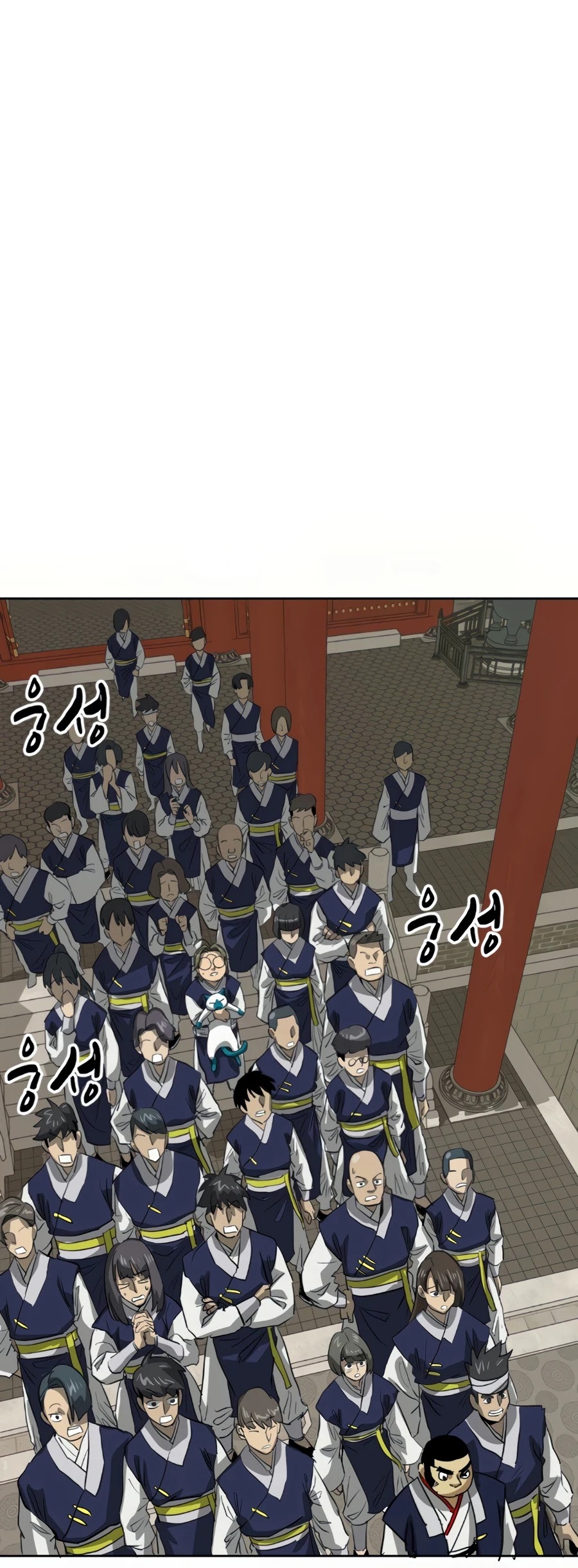 Infinite Leveling: Murim Chapter 98 page 37 - Chapter 98
