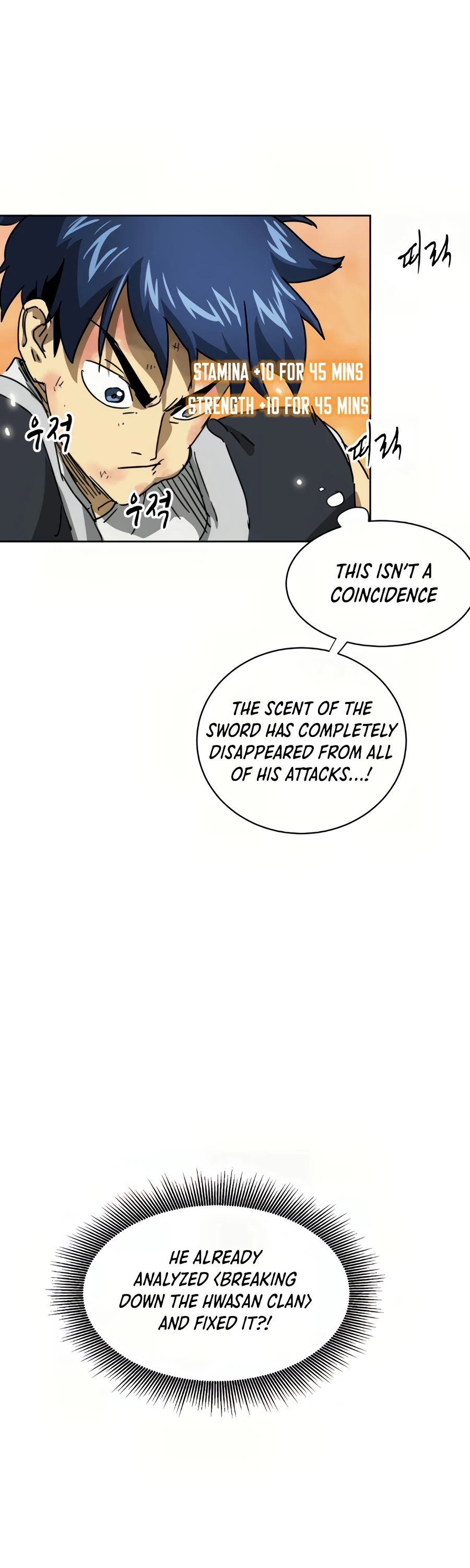 Infinite Leveling: Murim Chapter 98 page 47 - Chapter 98