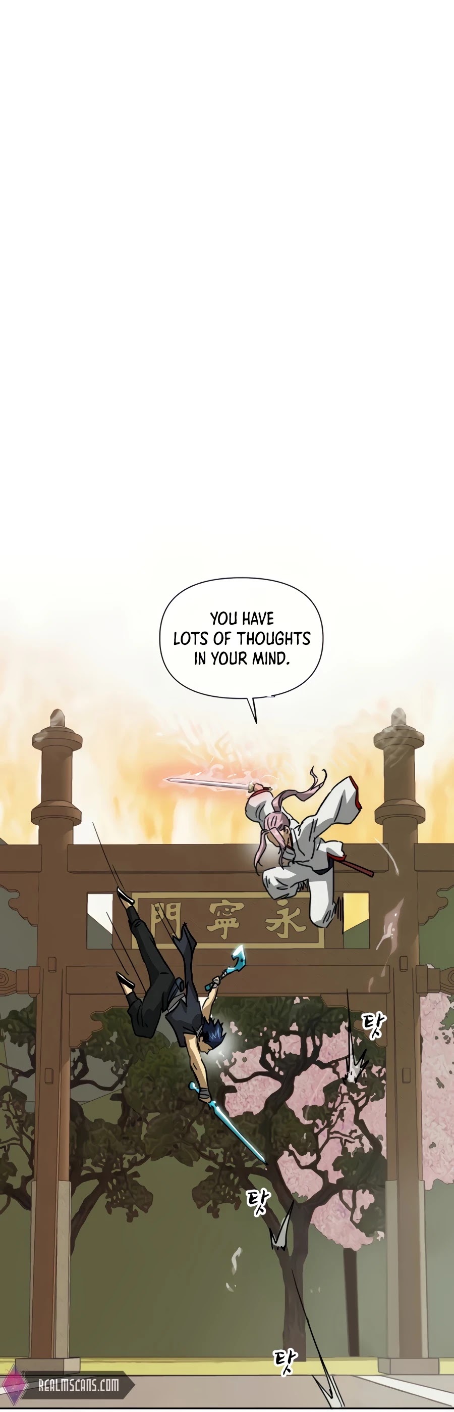 Infinite Leveling: Murim Chapter 98 page 61 - Chapter 98