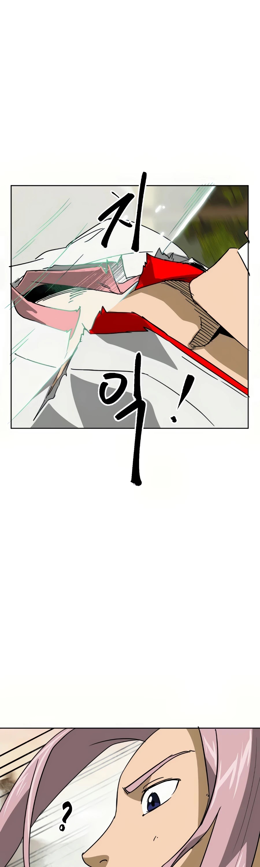 Infinite Leveling: Murim Chapter 98 page 86 - Chapter 98
