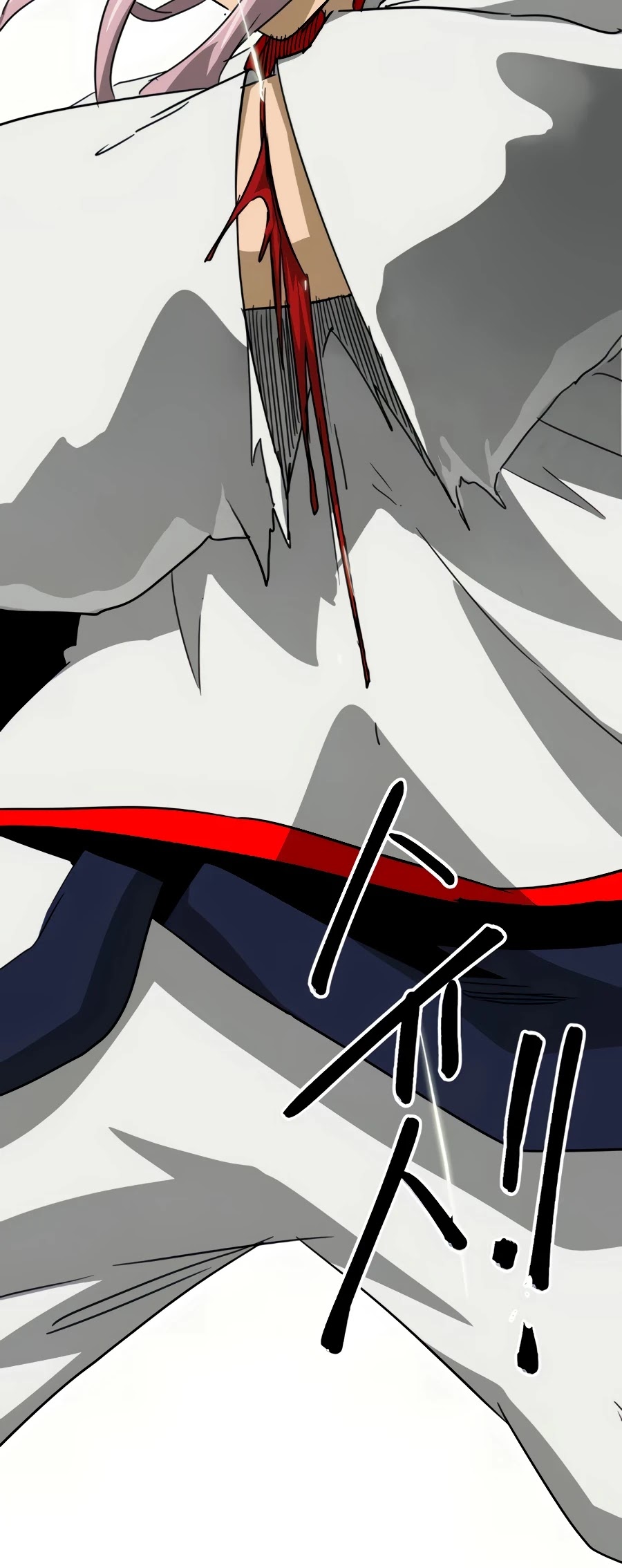 Infinite Leveling: Murim Chapter 98 page 94 - Chapter 98