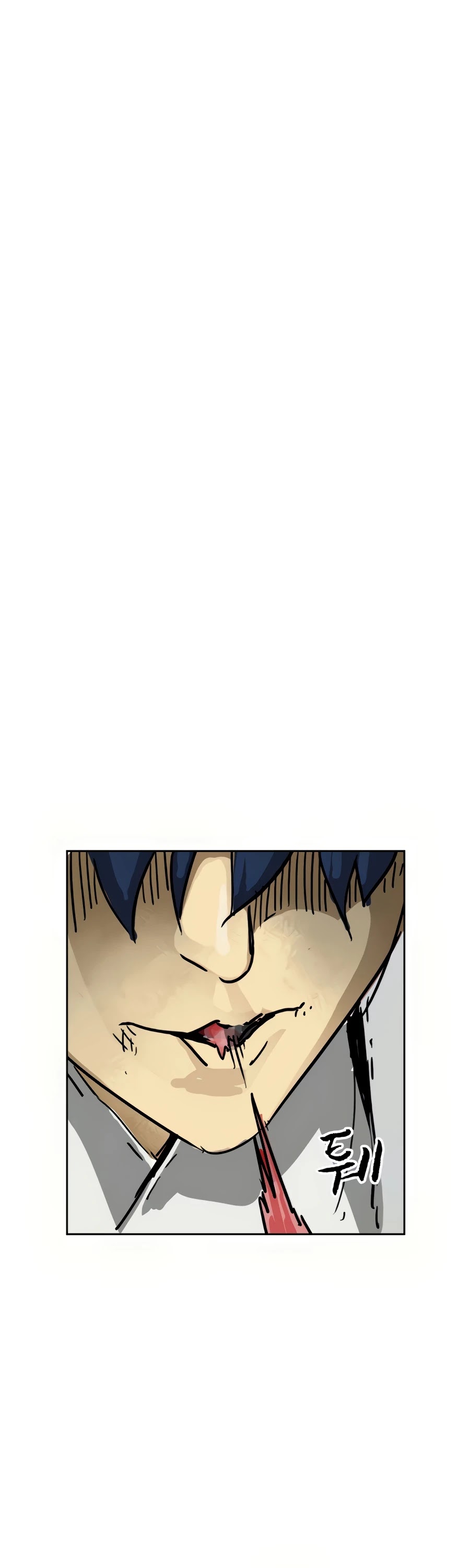 Infinite Leveling: Murim Chapter 98 page 95 - Chapter 98