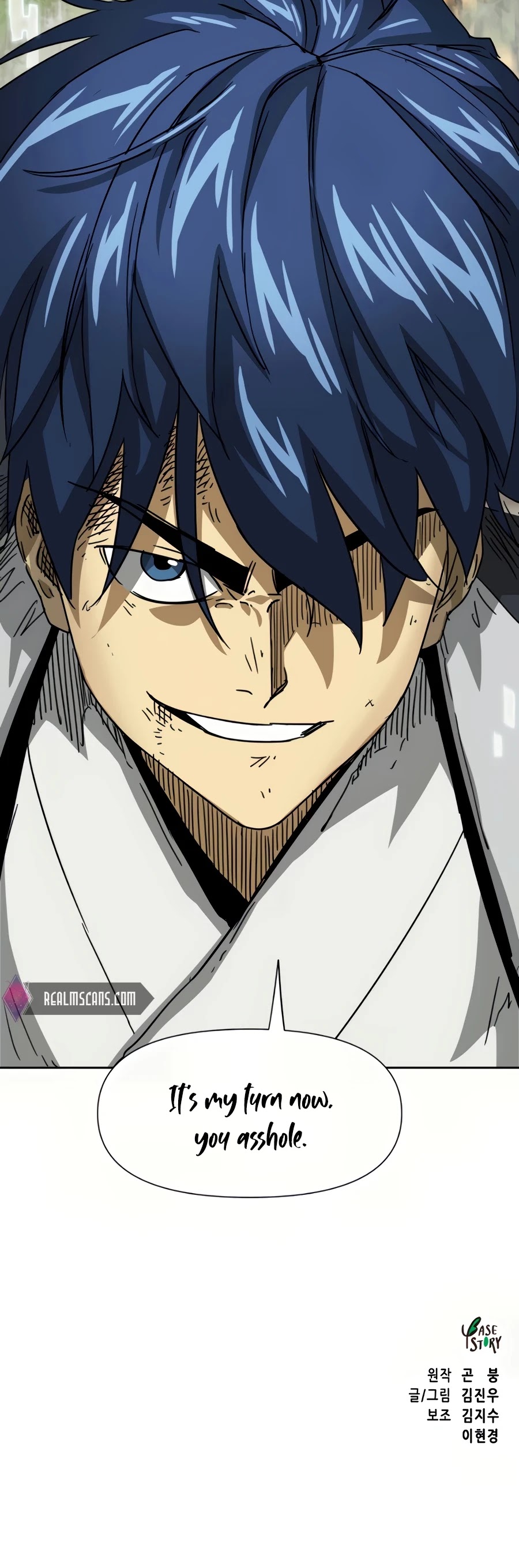 Infinite Leveling: Murim Chapter 98 page 99 - Chapter 98