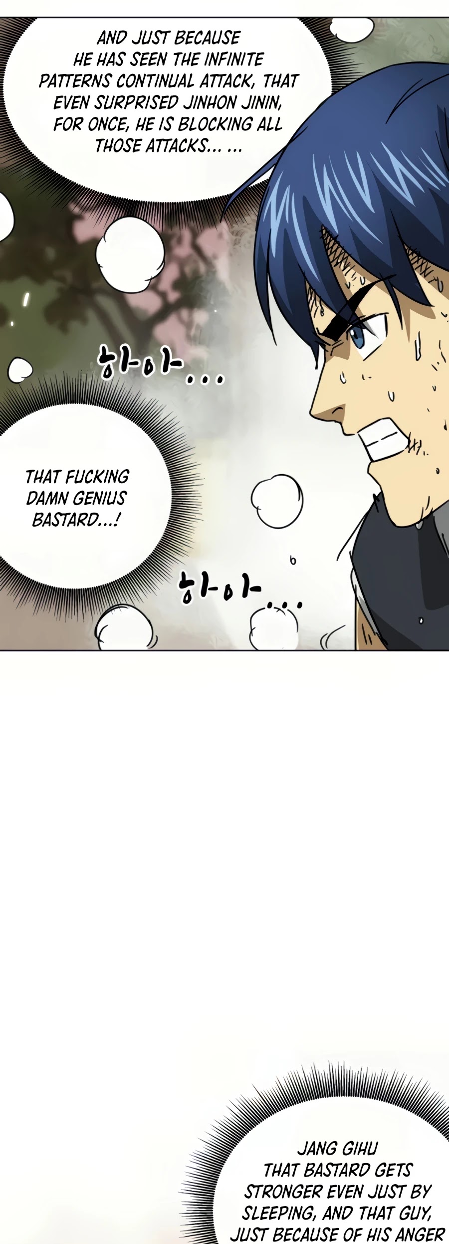 Infinite Leveling: Murim Chapter 99 page 50 - Chapter 99