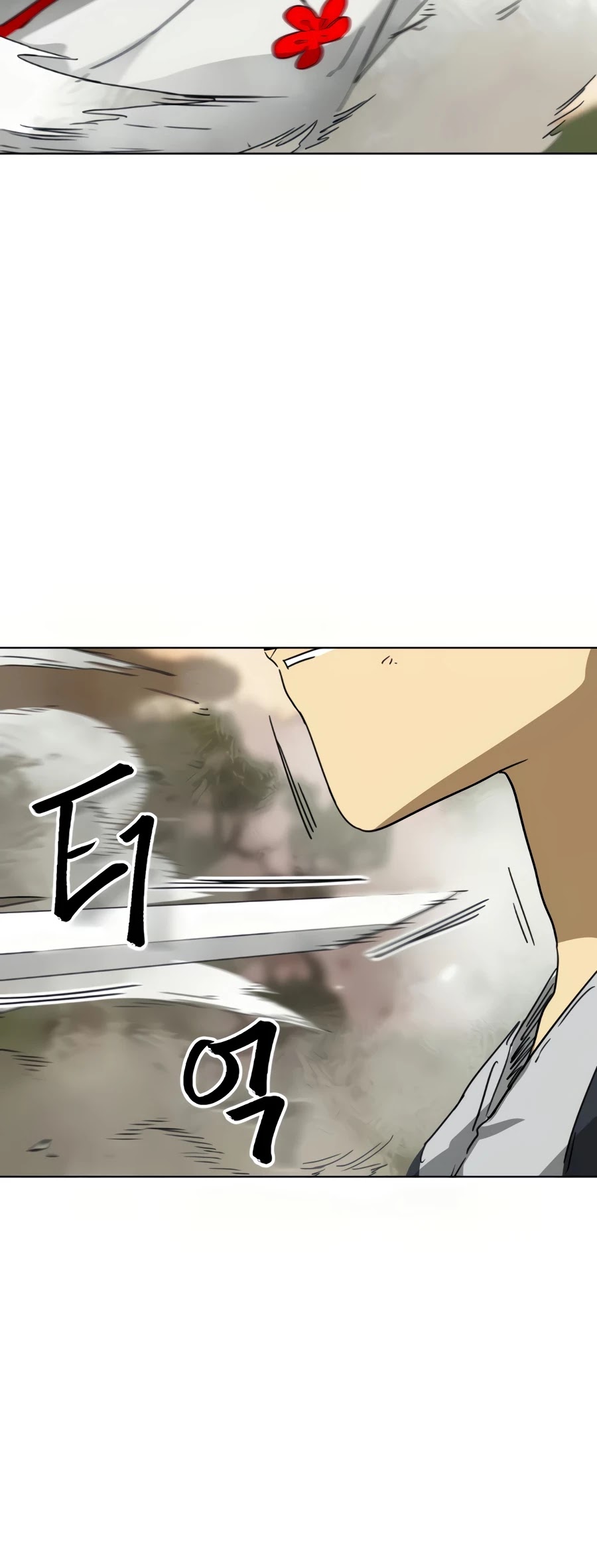 Infinite Leveling: Murim Chapter 99 page 95 - Chapter 99