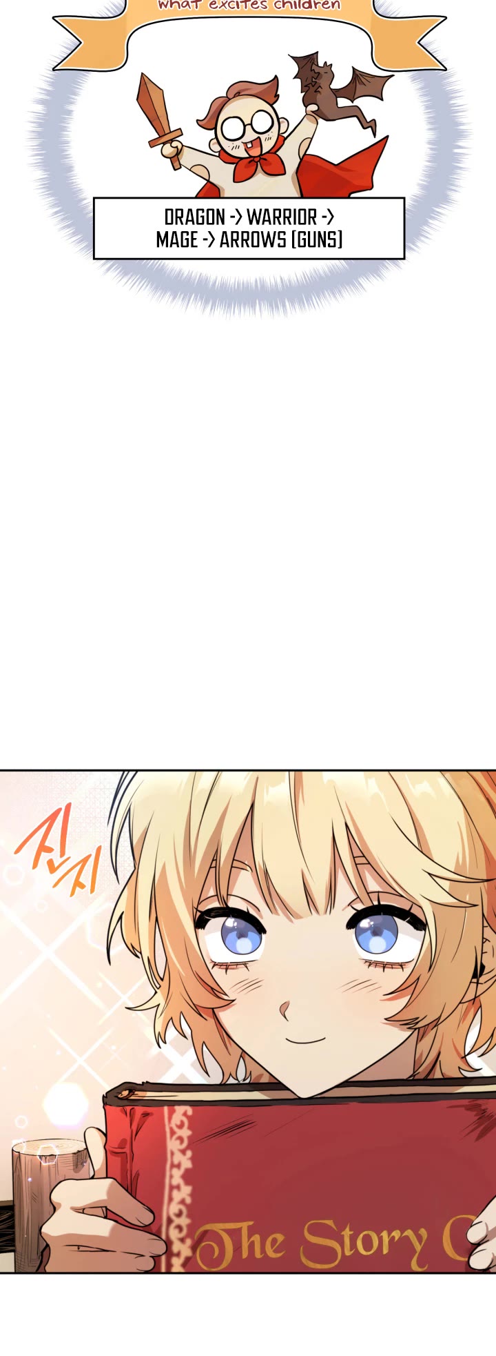 Infinite Mage Chapter 1 page 39 - Chapter 1