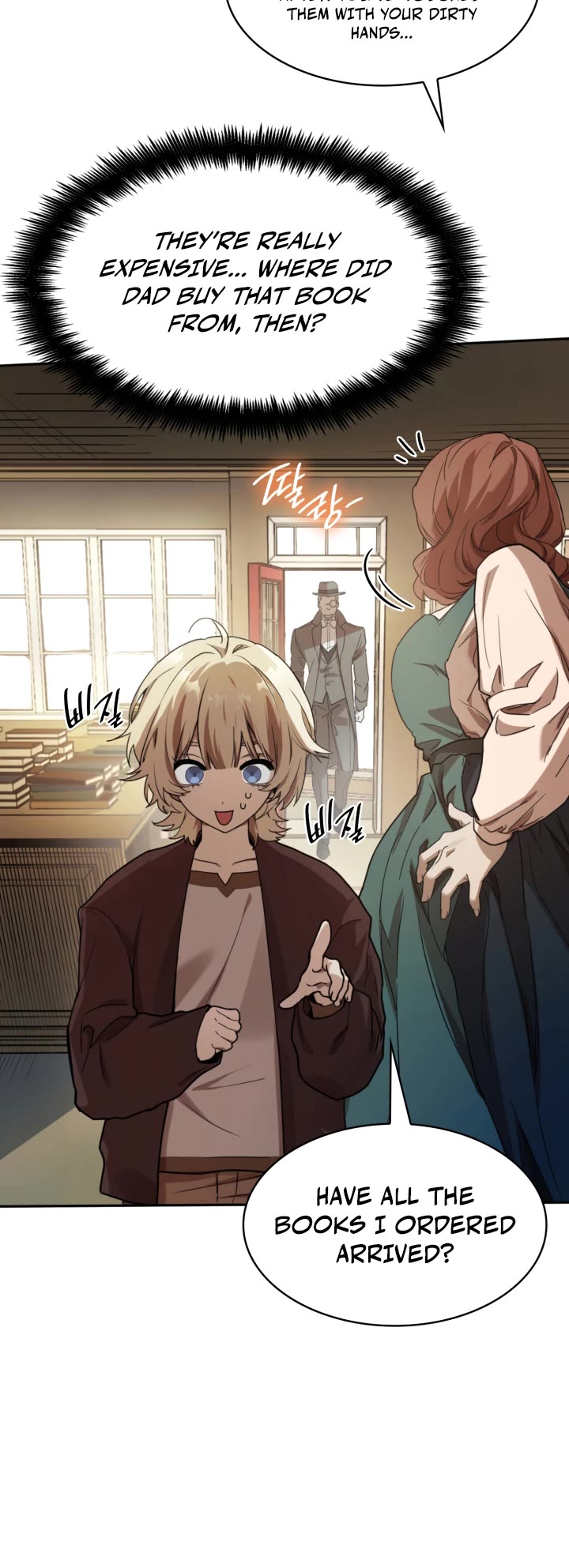 Infinite Mage Chapter 1 page 45 - Chapter 1
