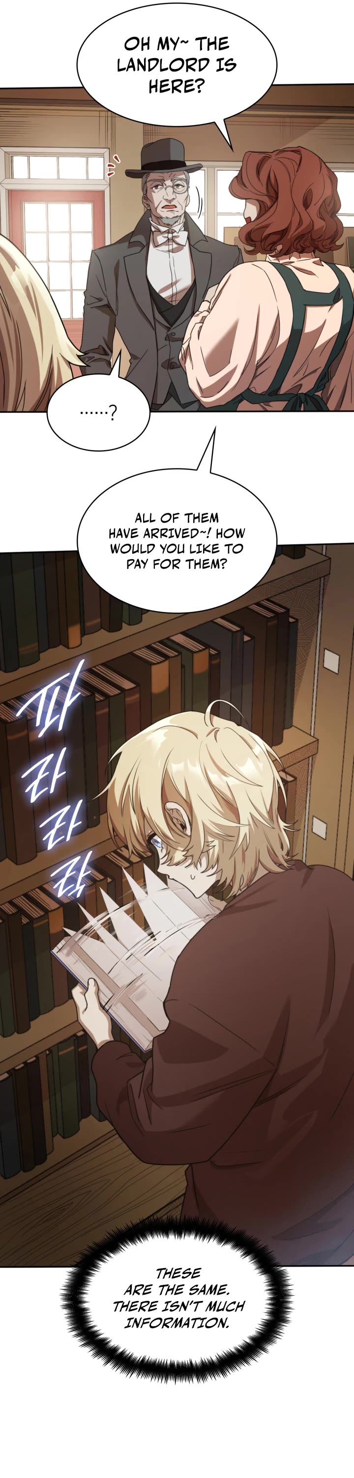Infinite Mage Chapter 1 page 46 - Chapter 1
