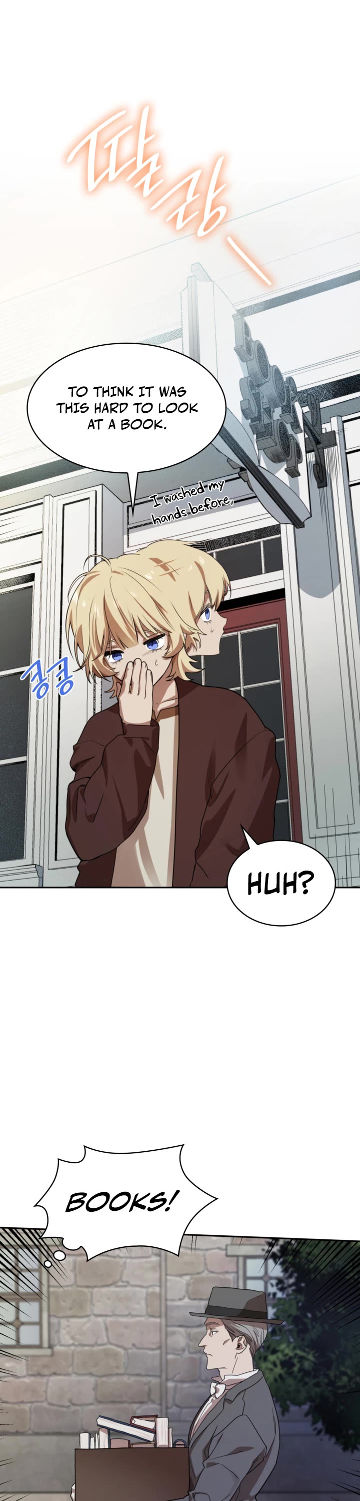 Infinite Mage Chapter 1 page 47 - Chapter 1