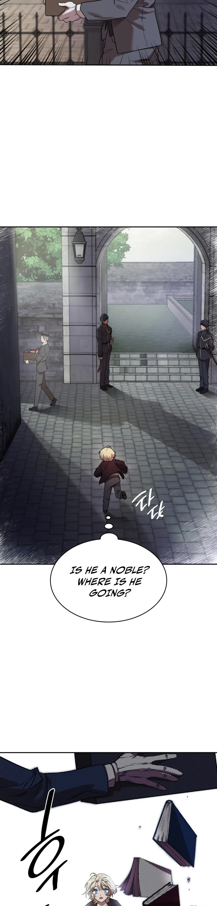Infinite Mage Chapter 1 page 48 - Chapter 1