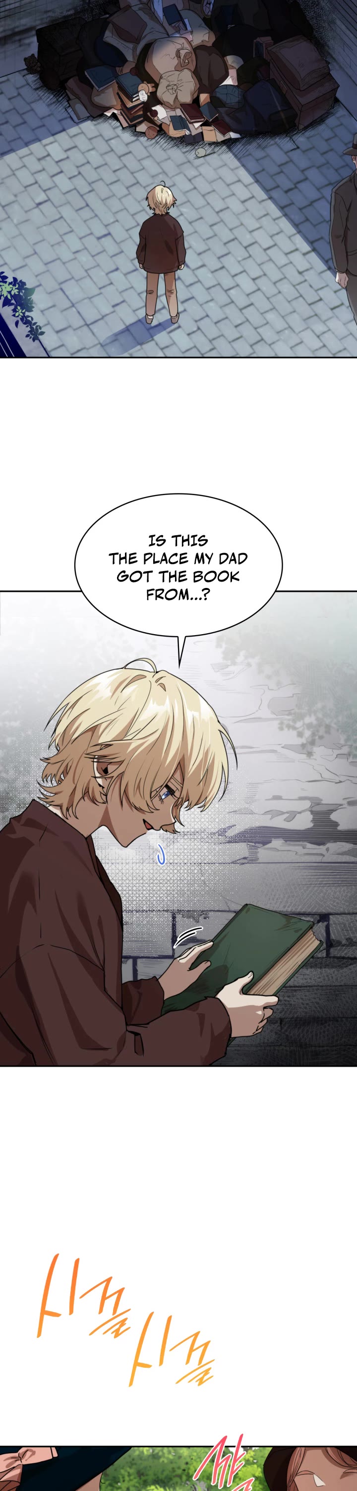 Infinite Mage Chapter 1 page 51 - Chapter 1