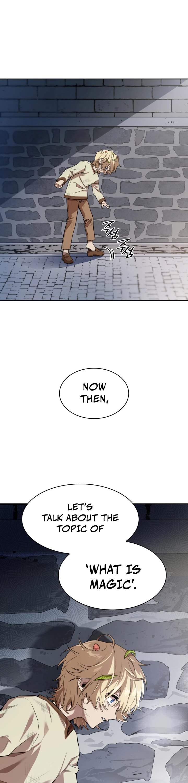 Infinite Mage Chapter 1 page 63 - Chapter 1