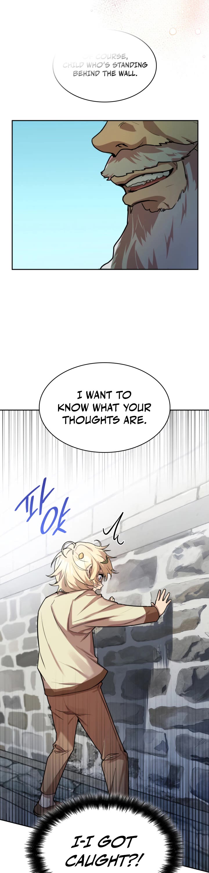 Infinite Mage Chapter 1 page 72 - Chapter 1