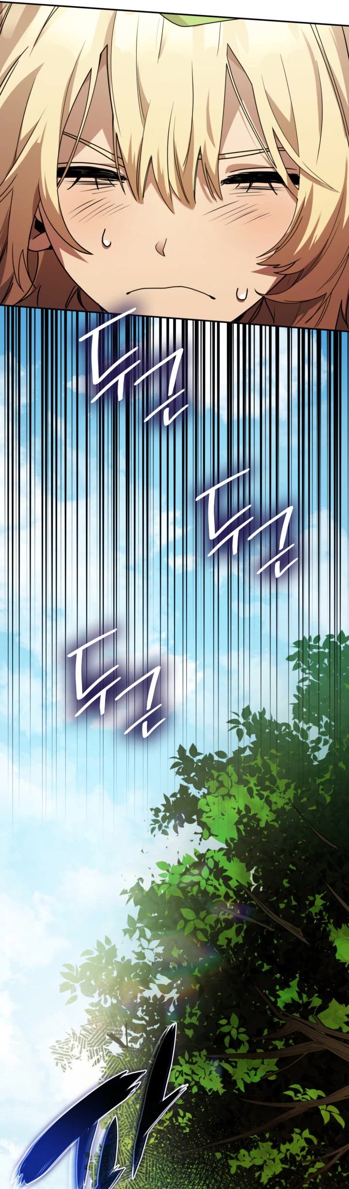 Infinite Mage Chapter 1 page 79 - Chapter 1
