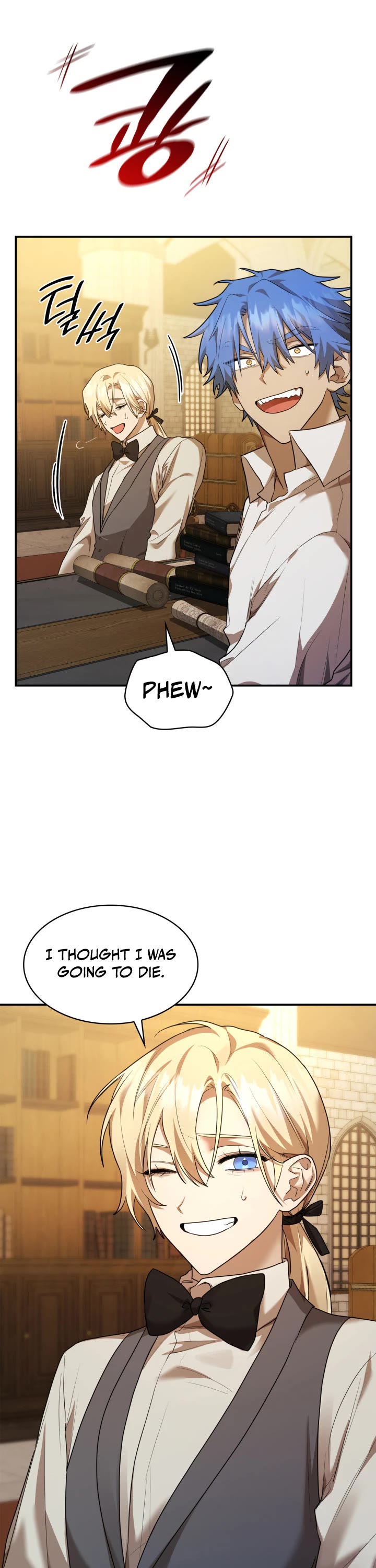 Infinite Mage Chapter 10 page 18 - Chapter 10
