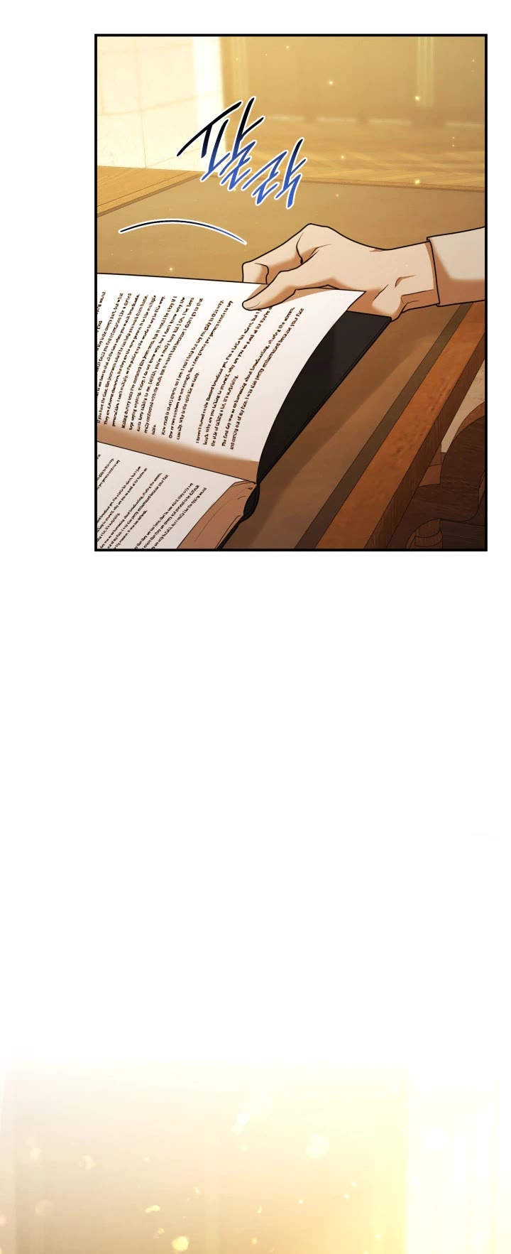 Infinite Mage Chapter 10 page 26 - Chapter 10